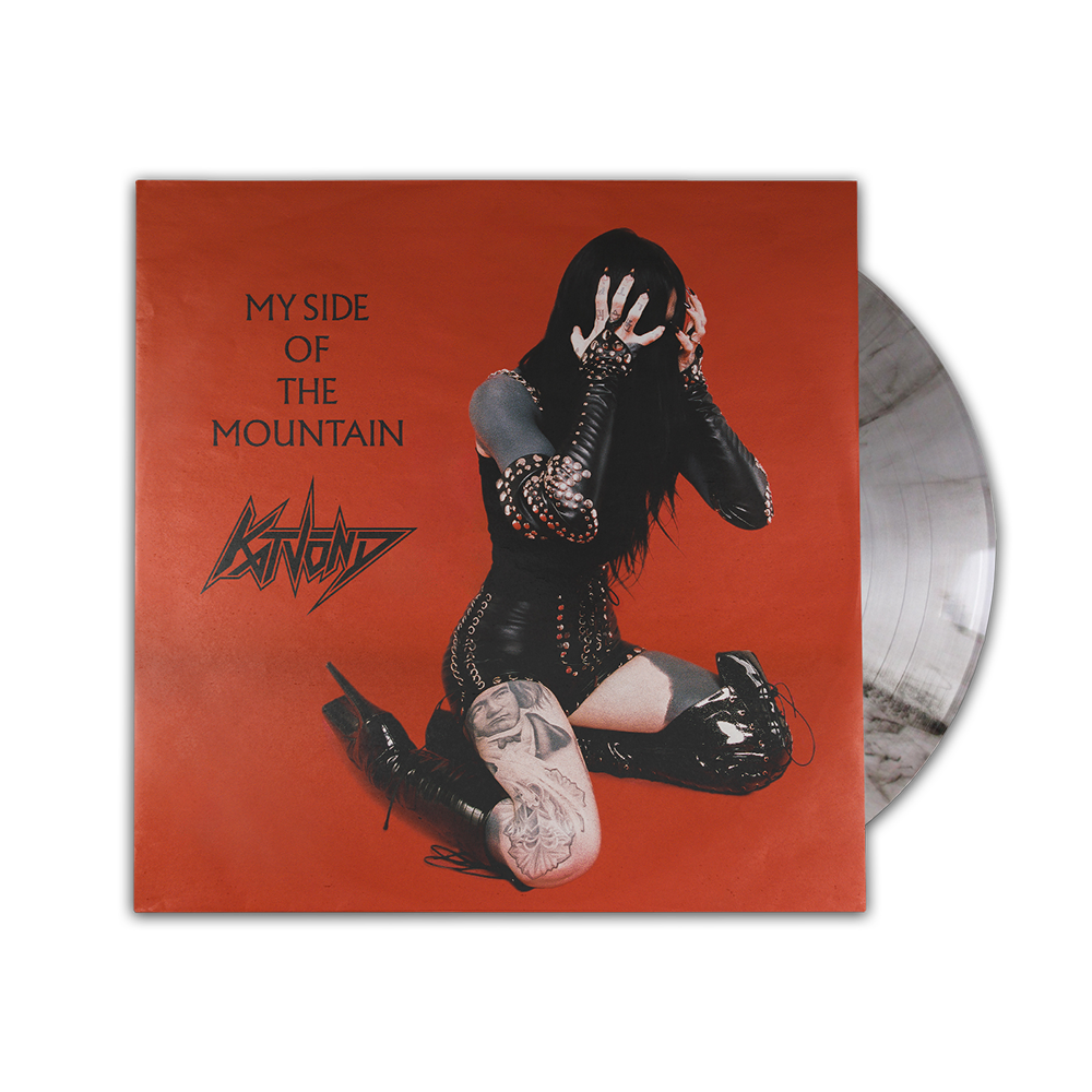My Side of the Mountain Exclusive Marble Vinyl